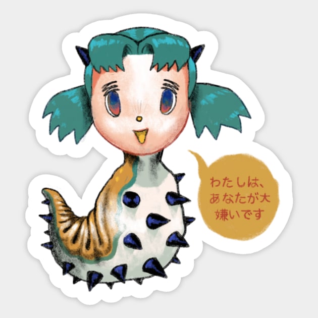 Worm girl Sticker by Plastiboo